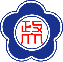National Chengchi University logo