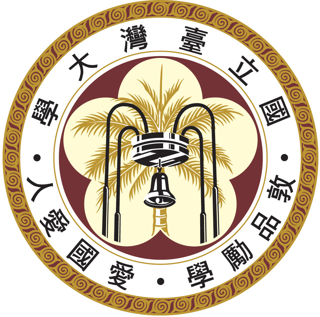 National Taiwan University logo
